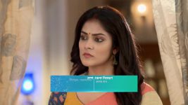 Shubho Bibaho S01 E277 Animesh and Tarita's Punishment