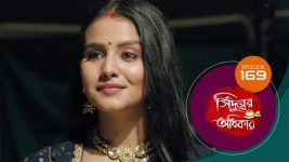 Sindoorer Adhikar S01 E169 25th March 2025