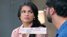 Udne Ki Aasha S01 E369 Renuka's Ritual Rules for Roshni