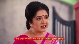 Amar Sangi (Zee Bangla) S01 E202 3rd April 2025