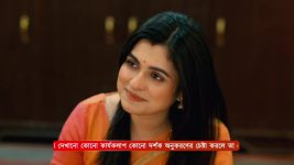Amar Sangi (Zee Bangla) S01 E203 4th April 2025