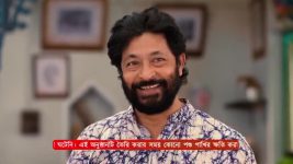 Amar Sangi (Zee Bangla) S01 E204 5th April 2025