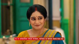 Amar Sangi (Zee Bangla) S01 E205 7th April 2025