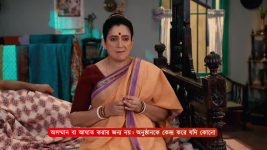 Amar Sangi (Zee Bangla) S01 E208 10th April 2025