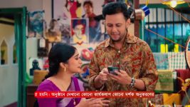 Amar Sangi (Zee Bangla) S01 E209 11th April 2025
