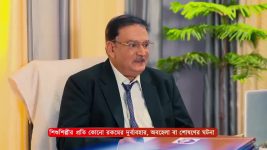 Amar Sangi (Zee Bangla) S01 E210 12th April 2025