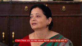 Amar Sangi (Zee Bangla) S01 E213 16th April 2025