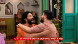 Amar Sangi (Zee Bangla) S01 E214 17th April 2025