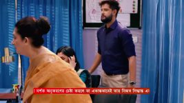 Amar Sangi (Zee Bangla) S01 E215 18th April 2025
