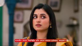 Amar Sangi (Zee Bangla) S01 E216 19th April 2025