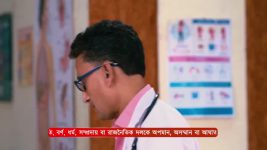Amar Sangi (Zee Bangla) S01 E217 21st April 2025