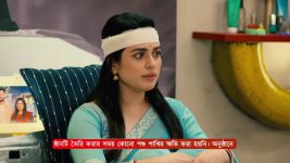 Amar Sangi (Zee Bangla) S01 E219 23rd April 2025