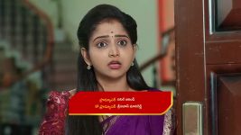 Brahma Mudi S01 E707 A Relief for Appu, Aparna