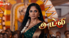 Ayali (Zee Tamil)