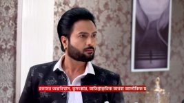 Chirodini Tumi Je Amar (Zee Bangla) S01 E24 2nd April 2025