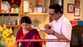 Chirodini Tumi Je Amar (Zee Bangla) S01 E28 6th April 2025