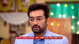 Chirodini Tumi Je Amar (Zee Bangla) S01 E29 7th April 2025