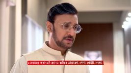 Chirodini Tumi Je Amar (Zee Bangla) S01 E30 8th April 2025