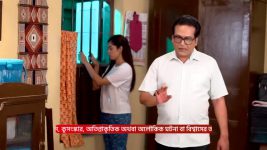 Chirodini Tumi Je Amar (Zee Bangla) S01 E32 10th April 2025