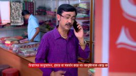 Chirodini Tumi Je Amar (Zee Bangla) S01 E37 15th April 2025
