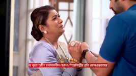 Chirodini Tumi Je Amar (Zee Bangla) S01 E39 17th April 2025