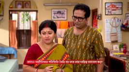 Chirodini Tumi Je Amar (Zee Bangla) S01 E40 18th April 2025