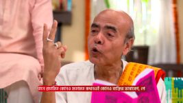 Chirodini Tumi Je Amar (Zee Bangla) S01 E41 19th April 2025