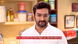 Chirodini Tumi Je Amar (Zee Bangla) S01 E42 20th April 2025