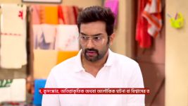 Chirodini Tumi Je Amar (Zee Bangla) S01 E43 21st April 2025