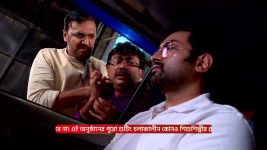 Chirodini Tumi Je Amar (Zee Bangla) S01 E44 22nd April 2025
