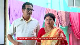Chirodini Tumi Je Amar (Zee Bangla) S01 E48 26th April 2025