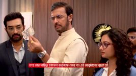 Chirodini Tumi Je Amar (Zee Bangla) S01 E52 30th April 2025