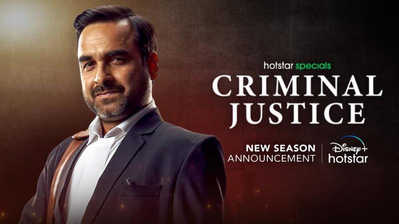 Criminal Justice (Hotstar)