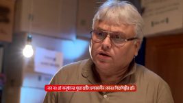 Duggamoni O Bagh Mama S01 E26 7th April 2025