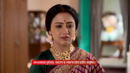 Duggamoni O Bagh Mama S01 E34 17th April 2025