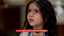 Duggamoni O Bagh Mama S01 E41 28th April 2025