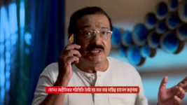 Duggamoni O Bagh Mama S01 E43 30th April 2025
