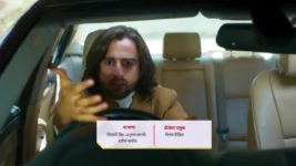 Jaadu Teri Nazar Daayan Ka Mausam S01 E71 Kamini Targets Vihaan