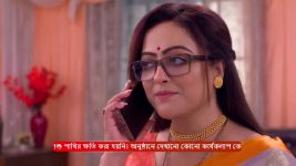 Jagadhatri S01 E969 25th April 2025