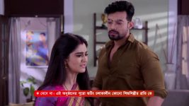 Kon Gopone Mon Bheseche S01 E402 2nd April 2025