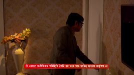 Kon Gopone Mon Bheseche S01 E409 10th April 2025