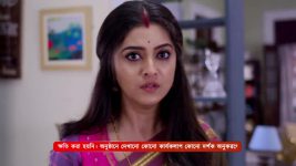 Kon Gopone Mon Bheseche S01 E414 16th April 2025