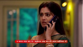 Kon Gopone Mon Bheseche S01 E415 17th April 2025