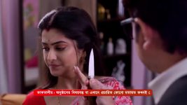 Kon Gopone Mon Bheseche S01 E417 19th April 2025