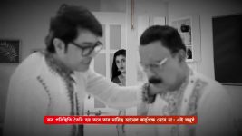 Kon Gopone Mon Bheseche S01 E424 28th April 2025