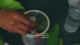 Megha Barsenge S01 E249 New Episode