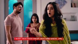 MithiJhora S01 E345 2nd April 2025