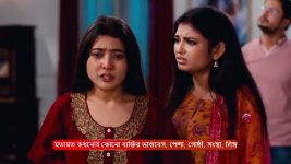 MithiJhora S01 E346 3rd April 2025
