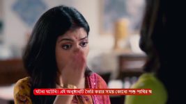 MithiJhora S01 E347 4th April 2025