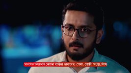 MithiJhora S01 E351 10th April 2025